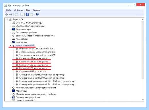Windows 7 долго завершает работу (windows, долгий, завершать, работа, операционной системы) Windows 7 долго завершает работу