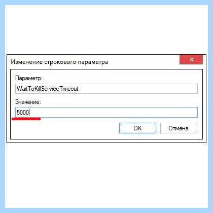 Windows 7 долго завершает работу (windows, долгий, завершать, работа, операционной системы) Windows 7 долго завершает работу