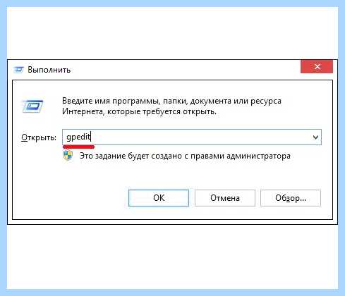 Windows 7 долго завершает работу (windows, долгий, завершать, работа, операционной системы) Windows 7 долго завершает работу