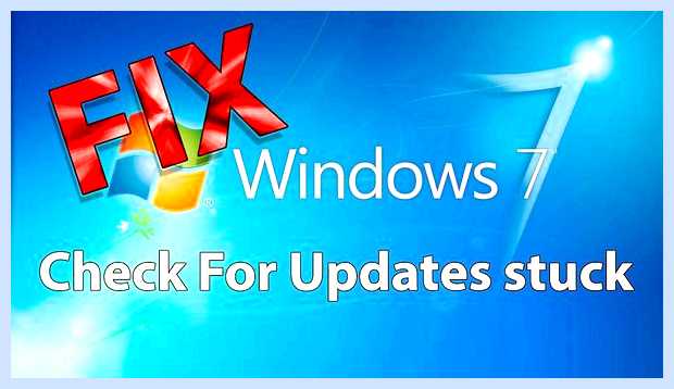 Windows 7 долго завершает работу (windows, долгий, завершать, работа, операционной системы) Windows 7 долго завершает работу