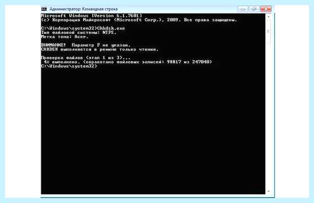 Windows 7 долго завершает работу (windows, долгий, завершать, работа, операционной системы) Windows 7 долго завершает работу