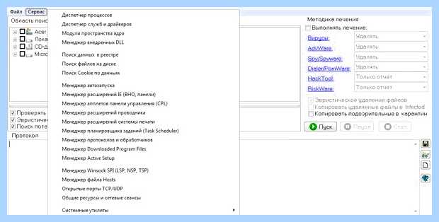 Windows 7 долго завершает работу (windows, долгий, завершать, работа, операционной системы) Windows 7 долго завершает работу