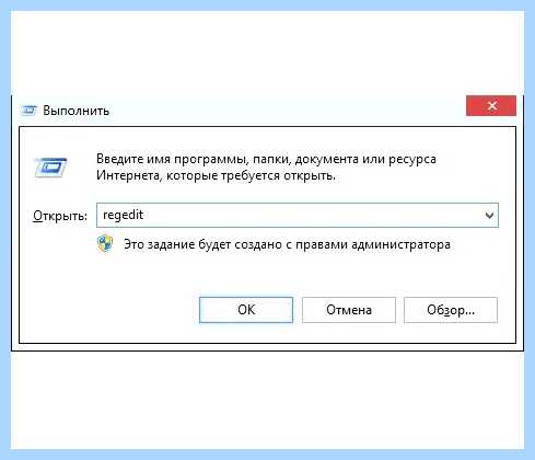 Windows 7 долго завершает работу (windows, долгий, завершать, работа, операционной системы) Windows 7 долго завершает работу