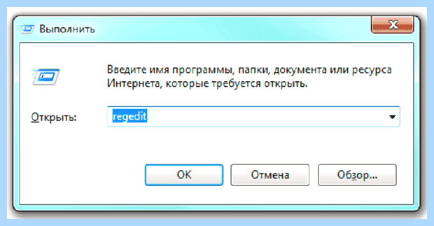 Windows 7 долго завершает работу (windows, долгий, завершать, работа, операционной системы) Windows 7 долго завершает работу