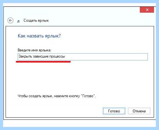 Windows 7 долго завершает работу (windows, долгий, завершать, работа, операционной системы) Windows 7 долго завершает работу