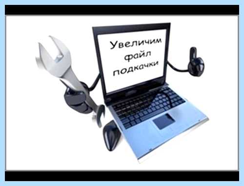 Windows 7 долгое завершение работы