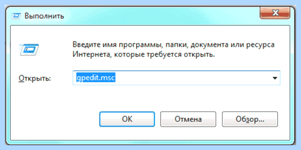 Windows 7 долгое завершение работы