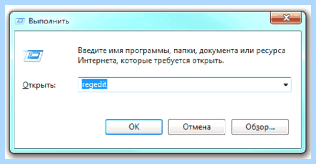 Windows 7 долгое завершение работы