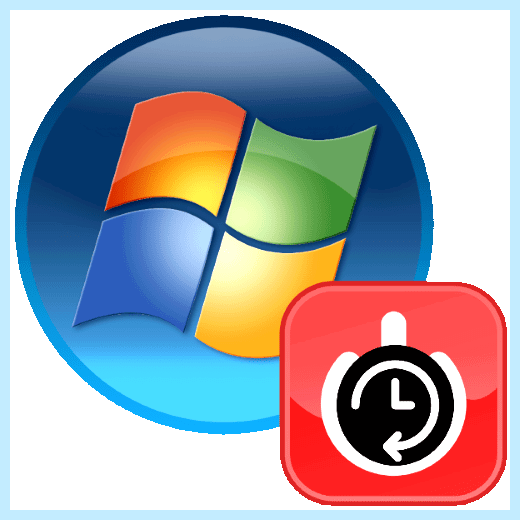 Windows 7 долгое завершение работы