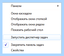 Windows 7 долгое завершение работы