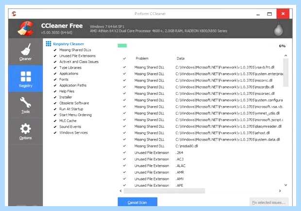 Windows 7 долгое завершение работы