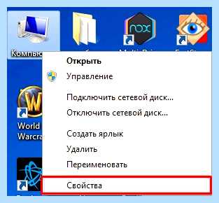 Windows 7 доступ по сети (windows, доступ, сеть, локальной сети) Windows 7 доступ по сети