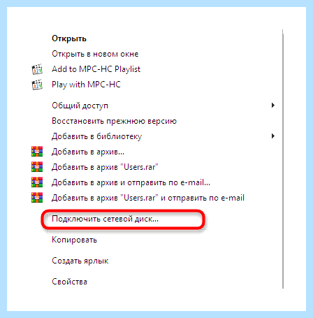 Windows 7 доступ по сети (windows, доступ, сеть, локальной сети) Windows 7 доступ по сети