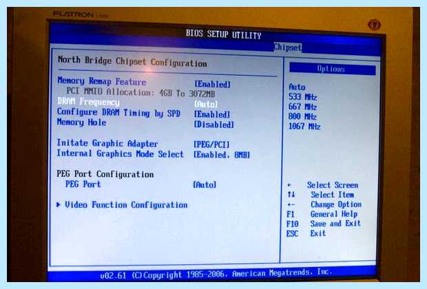 Windows 7 доступна не вся оперативная память (windows, доступный, весь, оперативный) Windows 7 доступна не вся оперативная память