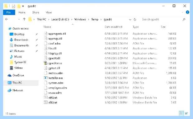 Windows 7 групповая политика (windows, групповой, политик, групповой политики, локальной групповой, локальной групповой политики) Windows 7 групповая политика
