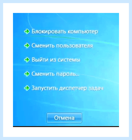 Windows 7 групповые политики (windows, групповой, политик, групповой политики) Windows 7 групповые политики