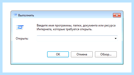 Windows 7 групповые политики (windows, групповой, политик, групповой политики) Windows 7 групповые политики