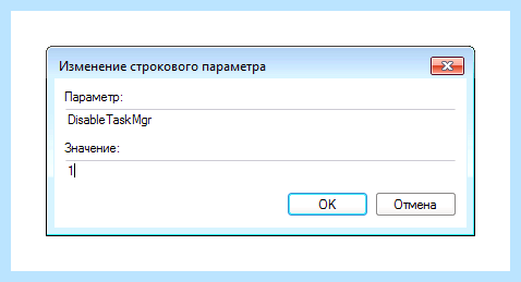 Windows 7 групповые политики (windows, групповой, политик, групповой политики) Windows 7 групповые политики