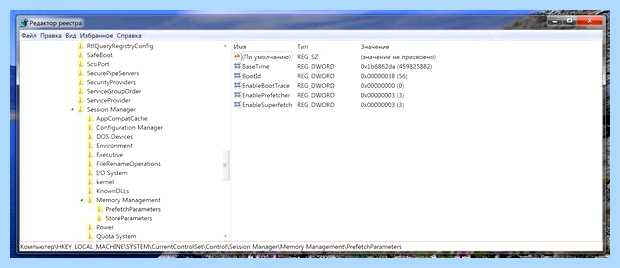 Windows 7 и ssd диск