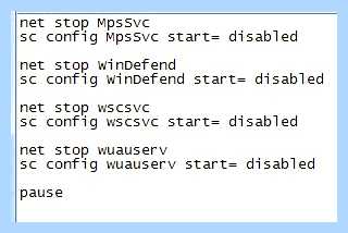 Windows 7 какие службы отключить