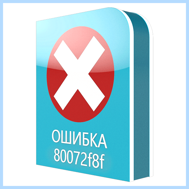 Windows 7 код ошибки 10 (windows, ошибка, этого устройства, Добрый день, устройства невозможен», читатели гости) Windows 7 код ошибки 10