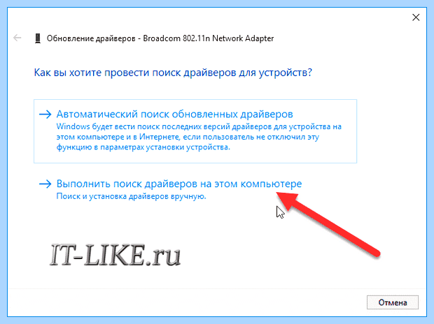 Windows 7 код ошибки 10 (windows, ошибка, этого устройства, Добрый день, устройства невозможен», читатели гости) Windows 7 код ошибки 10
