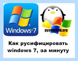 Windows 7 код ошибки 10 (windows, ошибка, этого устройства, Добрый день, устройства невозможен», читатели гости) Windows 7 код ошибки 10