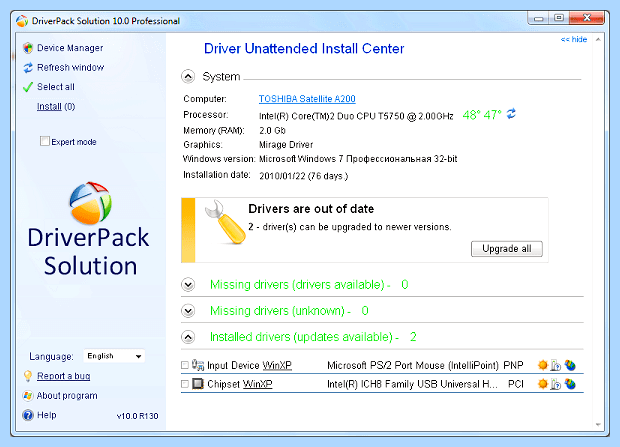 Windows 7 код события 41