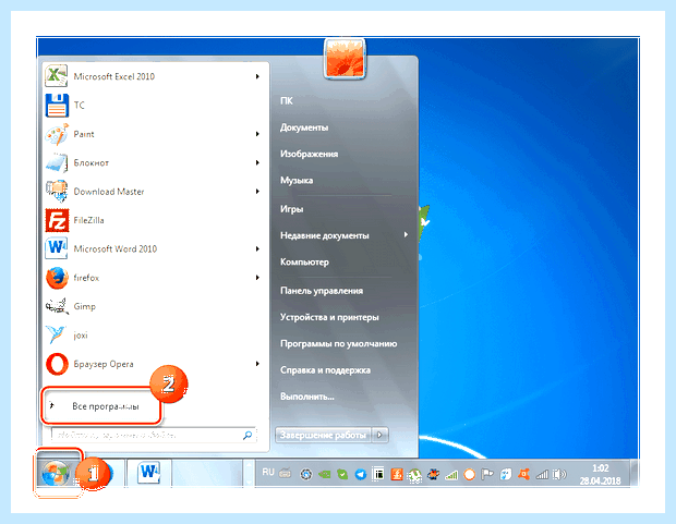 Windows 7 консоль восстановления (windows, консоль, восстановление, «Командная строка») Windows 7 консоль восстановления