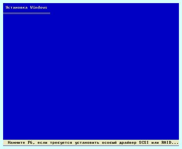 Windows 7 консоль восстановления (windows, консоль, восстановление, «Командная строка») Windows 7 консоль восстановления