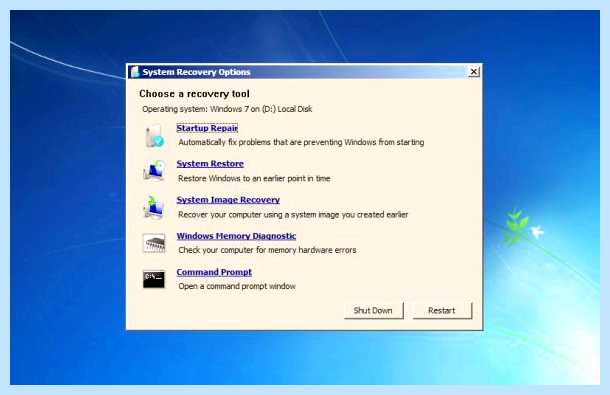 Windows 7 консоль восстановления (windows, консоль, восстановление, «Командная строка») Windows 7 консоль восстановления