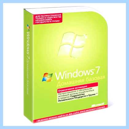 Windows 7 легализация (windows, легализация, компанией Microsoft, операционной системы) Windows 7 легализация