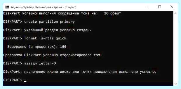 Windows 7 локальный диск (windows, локальный, диск, «Управление дисками», Partition Assistant, файловую систему) Windows 7 локальный диск