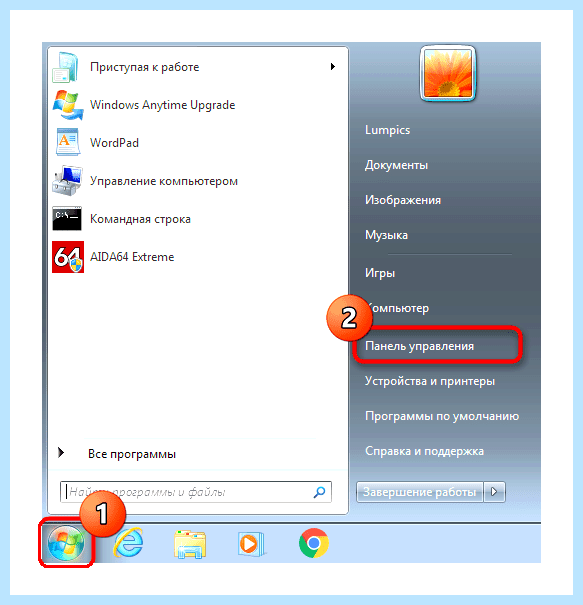 Windows 7 локальный диск (windows, локальный, диск, «Управление дисками», Partition Assistant, файловую систему) Windows 7 локальный диск