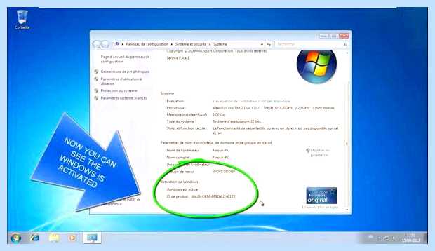 Windows 7 максимальная сборка 7601 активатор