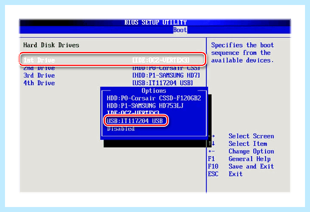 Windows 7 на gpt
