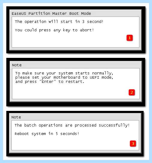 Windows 7 на gpt