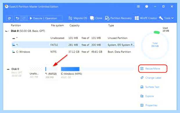 Windows 7 на gpt
