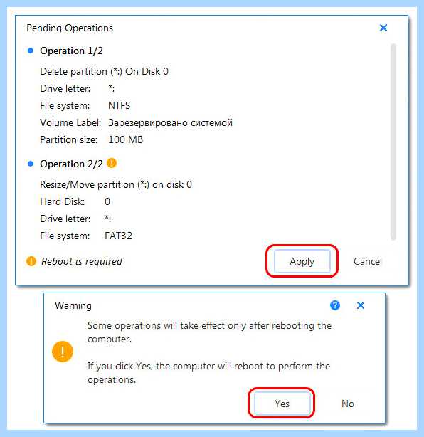 Windows 7 на gpt