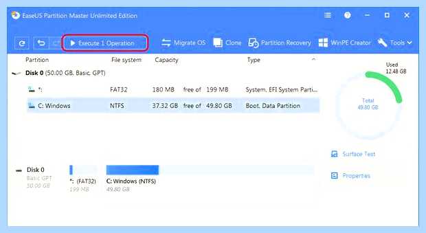 Windows 7 на gpt