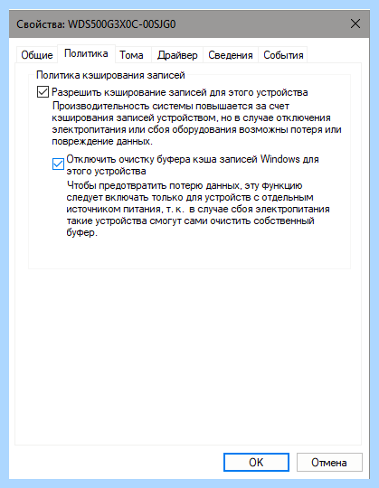 Windows 7 на ssd m2