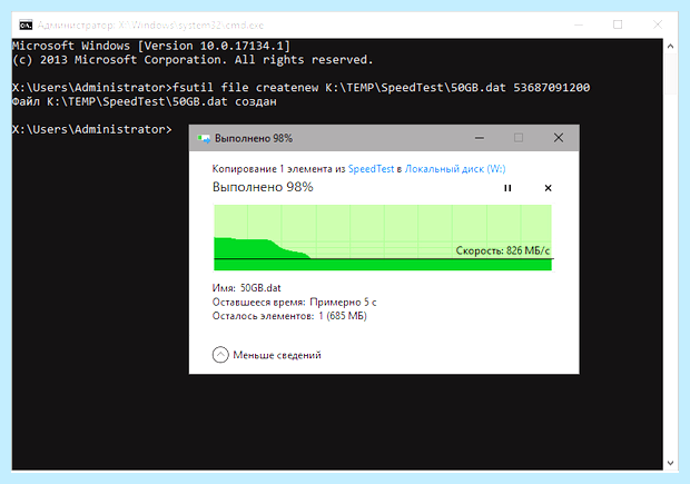 Windows 7 на ssd m2