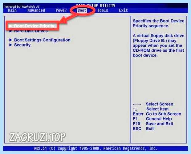 Windows 7 на ssd