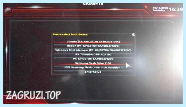 Windows 7 на ssd