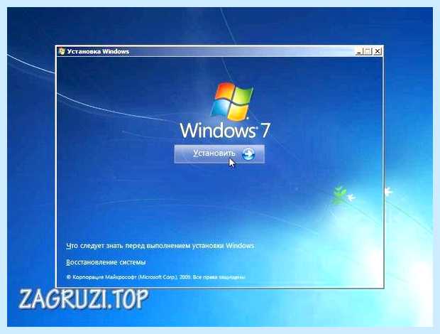 Windows 7 на ssd