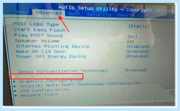 Windows 7 на ssd