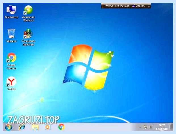 Windows 7 на ssd