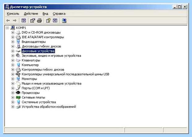 Windows 7 на ssd