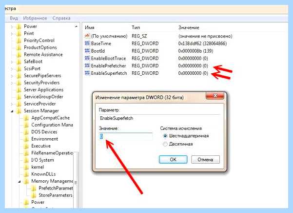 Windows 7 на ssd