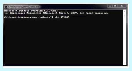 Windows 7 ваша копия не является подлинной